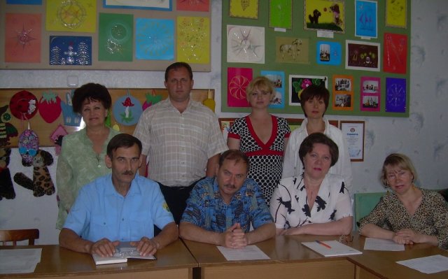 Фотогалерея СЮТ